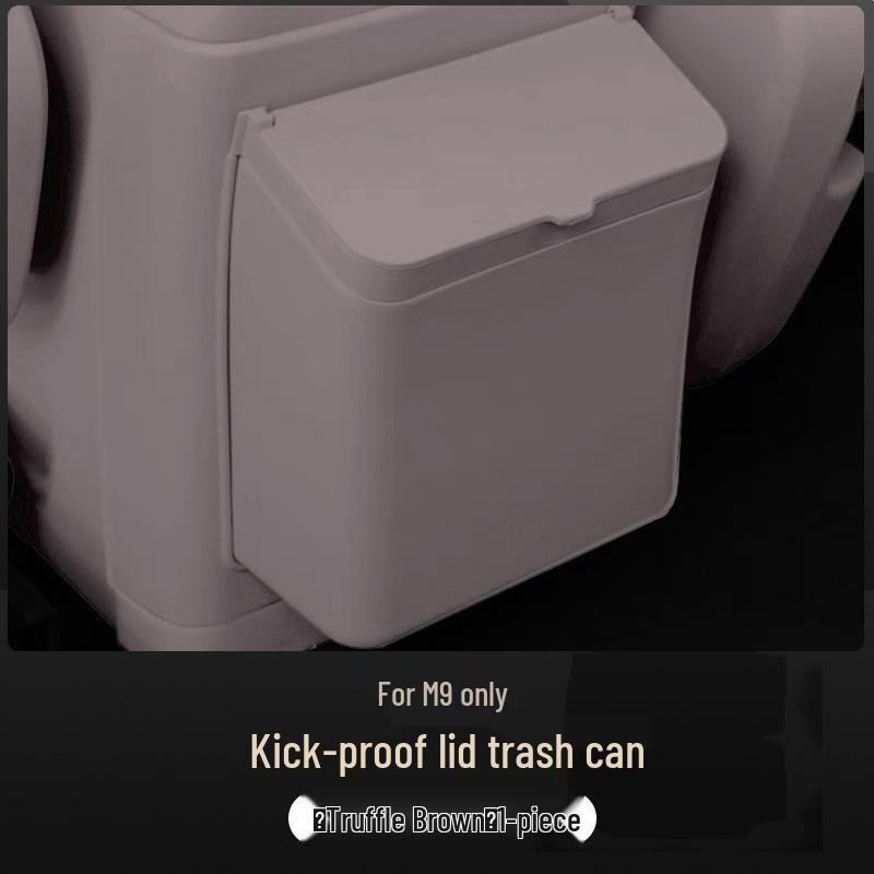 AITO M9 Refrigerator Anti-Kick Cover with Hidden Trash Can - Original Car Color Interior Accessory.