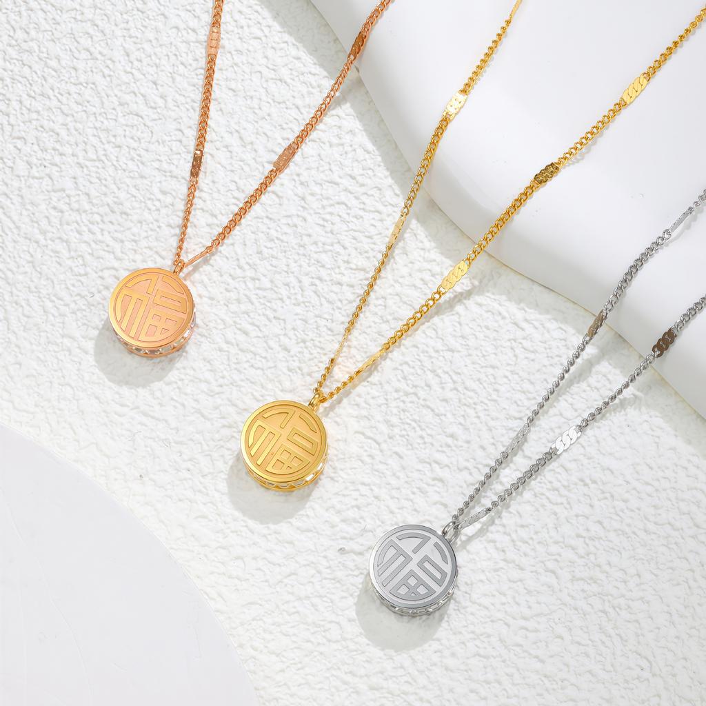 New Titanium Steel Double Happiness Blessing Double-Sided Pendant Necklace Women'S Autumn And Winter Sweater Chain Does Not Fade Collarbone Chain Wome