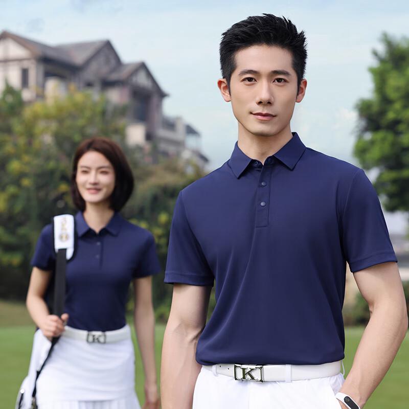 Fengmao Unisex Custom Logo Ice Cool Dry Short Sleeve Polo Shirt