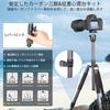 VIELKNOV Lightweight Carbon Fiber Tripod with 34mm Ball Low Center of and Flexible Head for Compact and Adjustable for Cameras and Lever Compatible