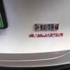 New 3D Metal Plaid Logo Performance Rear Trunk Badge Emblem Sticker Decals For Tesla Model 3 Y X S Car Styling Accessories