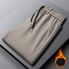 Men's Casual Trousers Large Size Loose-Fit Sports Trousers Thickened Fleece-Lined Straight-Leg Trousers Windproof Thermal Trousers Business Trousers
