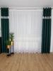Long Voile Curtain Decorated with 30cm Guipure Lace 500cm