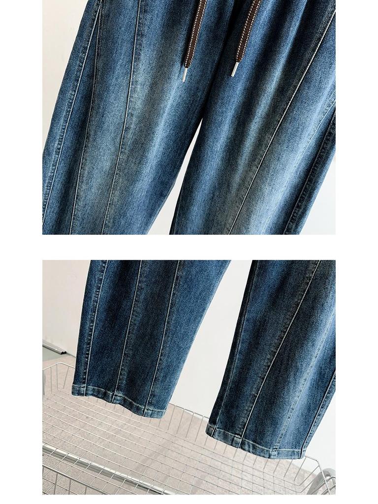 Autumn 2025 High Waist Plus Size Drawstring Dad Pants - Slimming Straight Leg