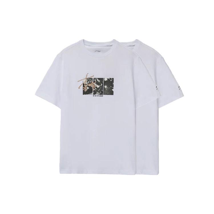 Li Ning Sports Fashion Collection T Shirt Men's White AHSR521-1