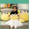 Charming Plush Crab Doll Cushion For Cozy Naps And Decorative Accent Pillows