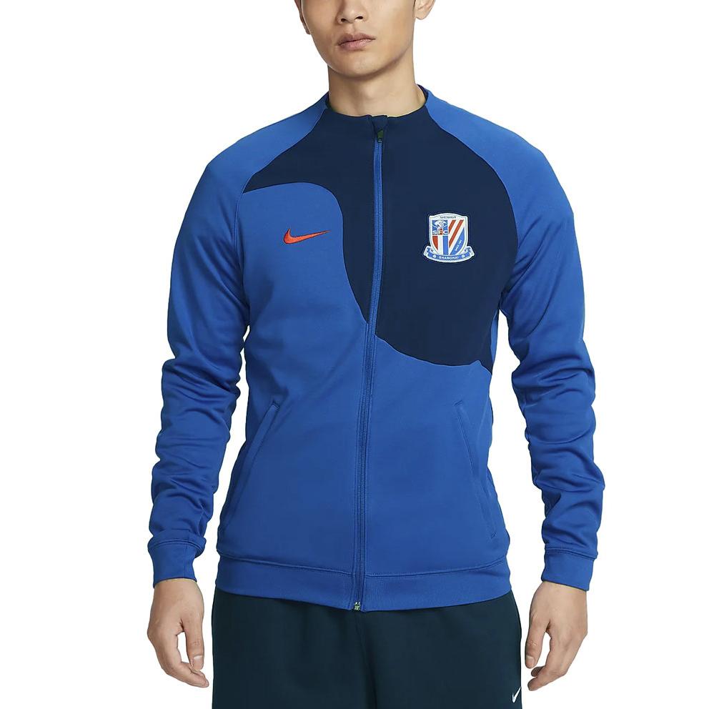 Nike Color Block Stand Collar Long Sleeve Casual Jacket Men Jacket Blue HF0687-497
