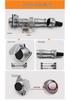 Weipu WF324 Aviation Plug, Male Connector, 13-Pin, 19-Core, Waterproof, Flange-ZG Design