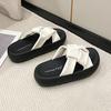 Stepping On Shit Feels Cool Slippers Women's Summer Wear 2025 New Thick-soled Leisure Internet Celebrities Super Fire Pregnant Women Beach Sandals