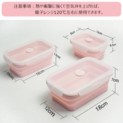 [3-Pack] Foldable Silicone Lunch Boxes, Airtight Storage Containers for Lunch Boxes, Square, 350/550/850ml, Microwave, Freezer, and Oven Safe (Green)