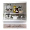 Yamazaki Jitsugyo 3865 Extendable Storage Shelf White Approx. W36.5-60 x D23 x H18cm Tower Under Sink Storage Kitchen Rack