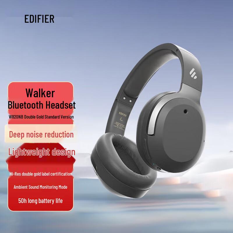 EDIFIER W820NB Dual Gold ANC Bluetooth Headphones