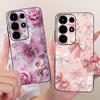 For Itel S26 Ultra 2026 Cool Dragon Tiger Pattern Phone Case For Itel Super 26 Ultra 26Ultra 5G Black Silicone Soft Cases