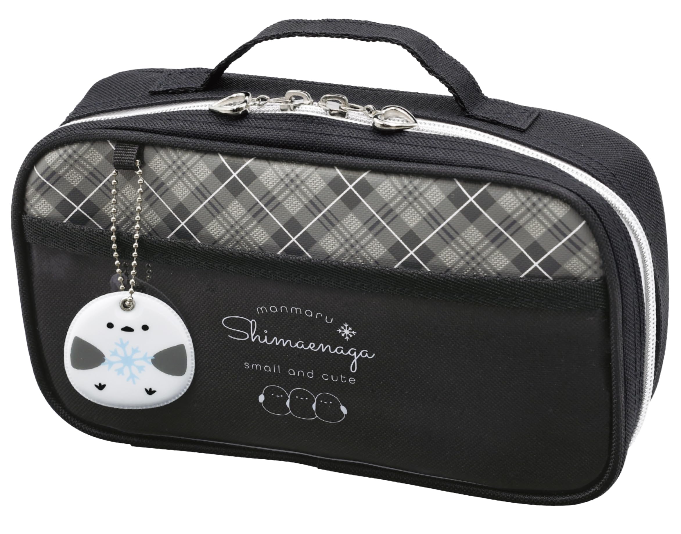 No Brand Sewing Set Shimaenaga Right-Handed Scissors Sewing Kit