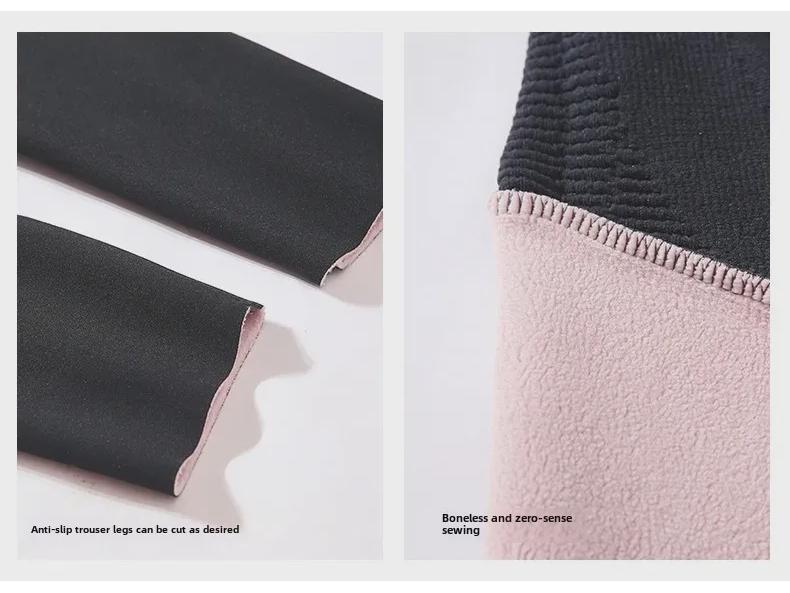 Autumn/Winter Maternity Leggings: Shark Pants for Yoga with Plus Velvet, Spring/Autumn Style.