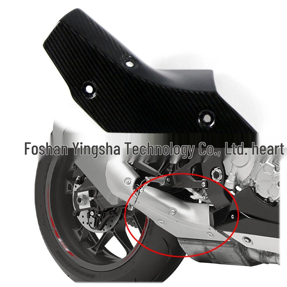 Yamaha R1/R1M Carbon Fiber Exhaust Anti-Scald Cover (2015-18) Motorcycle Accessory
