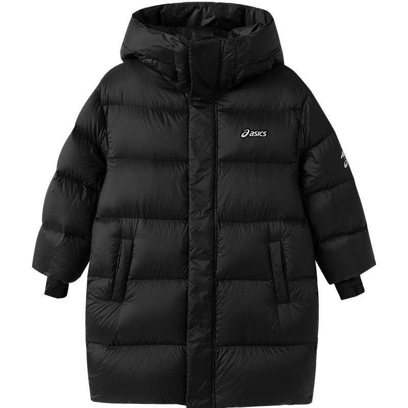 ASICS Kids' Winter Puffer Down Jacket