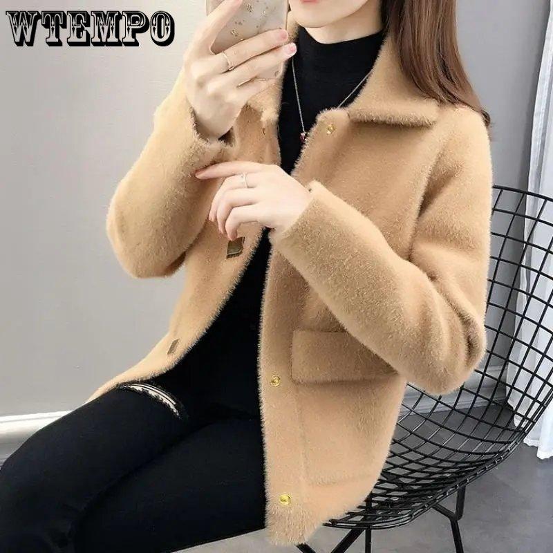 Imitation Mink Coat Women's Knitting Cardigan Casual  Loose Sweater Jacket Korean Warm Clothing In Autumn and Winter Outwear Top