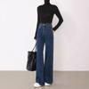 Women's High Waist Blue Winter Flocked Wide-Leg Jeans - 2025 Collection, Slimming, Warm, Versatile, Elastic Straight-Leg Long Pants