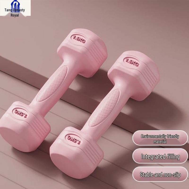 Datangyu Small Dumbbell Pair for Kids & Teens