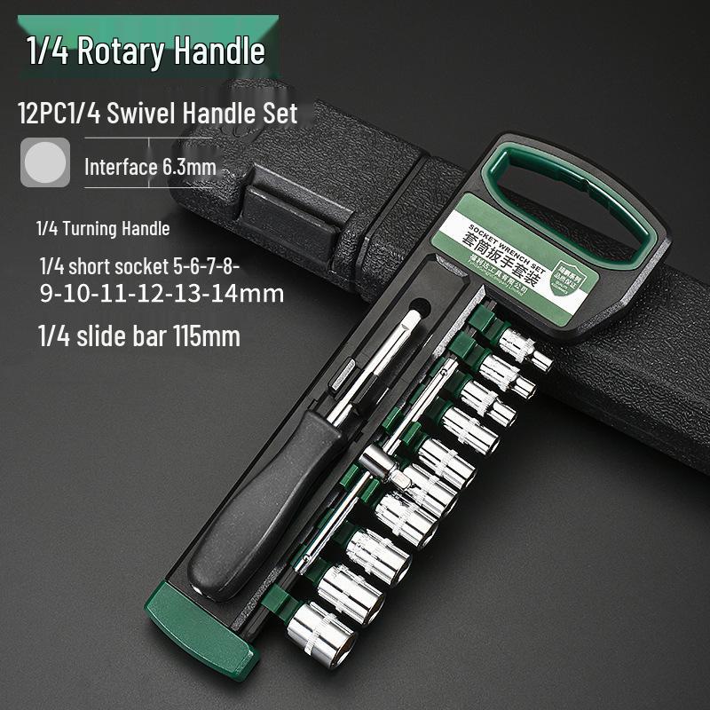 Portable Industrial-Grade Chrome-Molybdenum Steel Ratchet Wrench Set - Large, Medium & Small, 72-Tooth