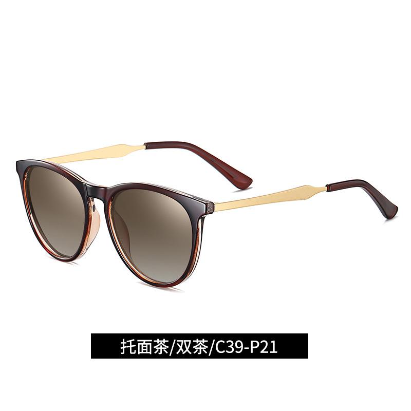 

Модные солнцезащитные очки для мужчин, крутые солнцезащитные очки для женщин, элегантные очки с защитой от ультрафиолета 59-19-145