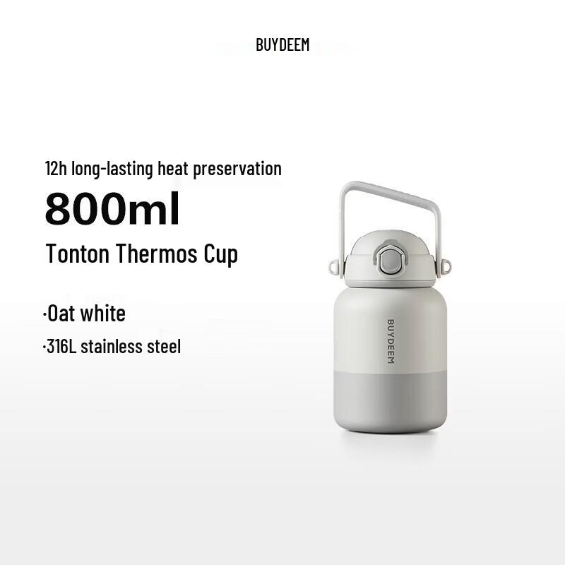 Buydeem Tonton Large Capacity Insulated Water Bottle