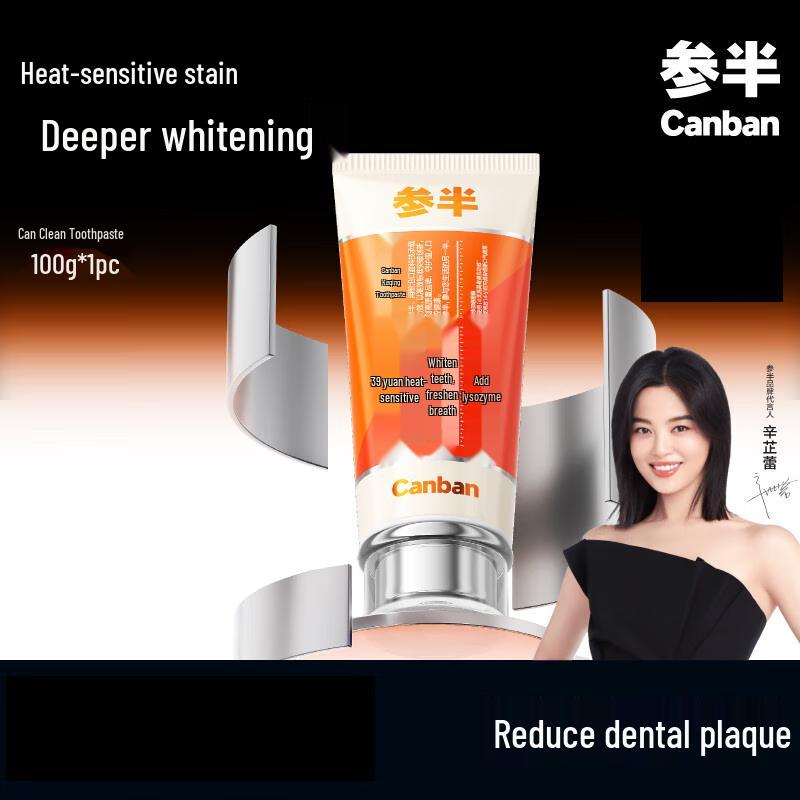 Canban 39°C Thermal Sensation Fireweed Toothpaste