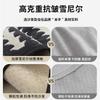Special-Shaped Sofa Cushion Light Luxury High-End Sense Universal In All Seasons  New Irregular Sofa Seat Cushion Sofa Cover Towel