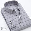 Novas Camisas Xadrez Masculinas 2026 Manga Longa Primavera Outono Finas Masculinas Casuais Camisa Masculina Estampada Camisas Listradas de Negócios Masculinas