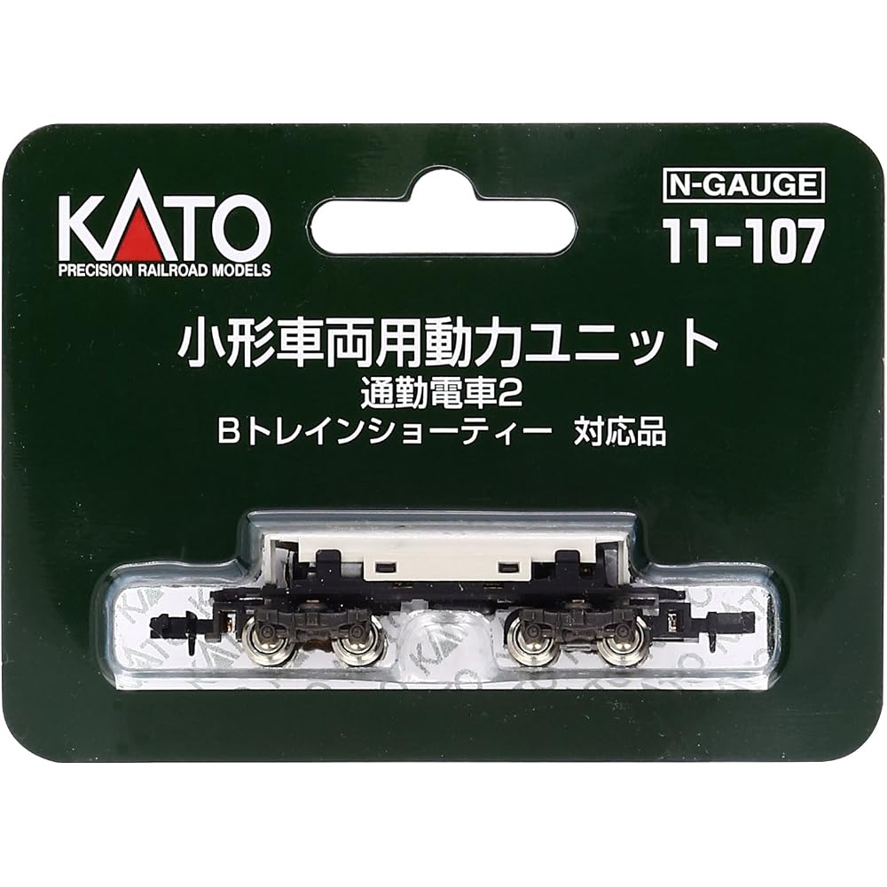 KATO (KATO) N gauge small car power unit commuter train 2 11-107 model train supplies