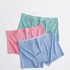 Men's Ice Silk Antibacterial Seamless Boxer Shorts - Lightweight Summer Design