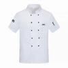 Short Sleeved Chef Uniform Breathable Mesh Chef's Suit Chef Work Clothes  Cake Room