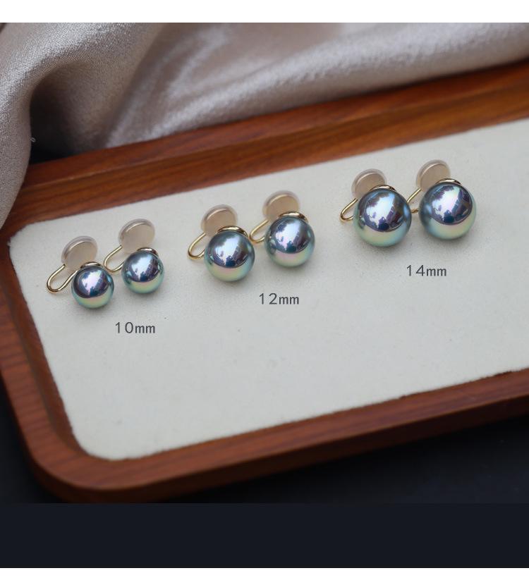 

Роскошные серьги из стерлингового серебра 999 пробы с коноплей и жемчугом Аврора серого цвета для женщин - Дизайн высокого класса 2024 года