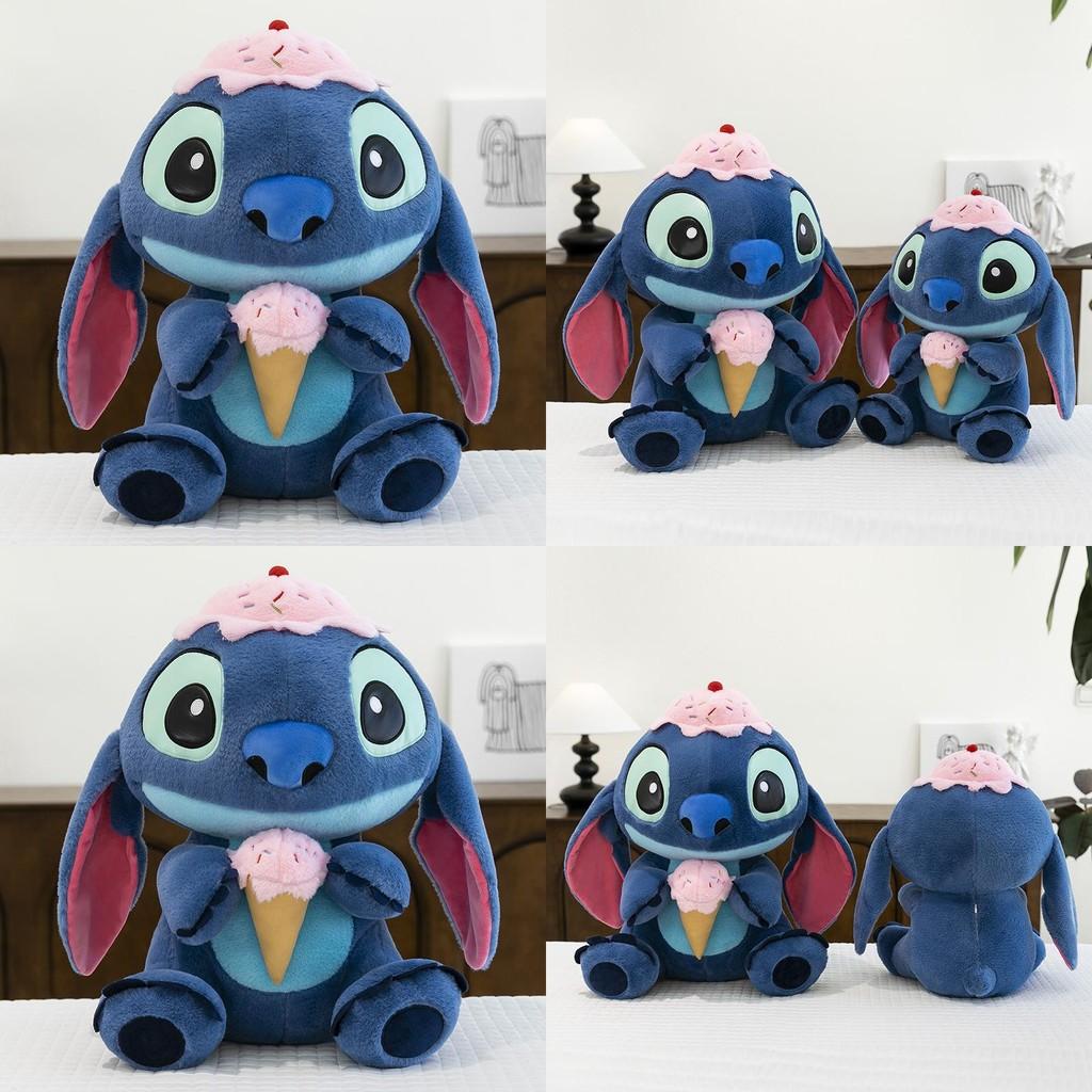 Plush Ice Cream Stitch Animal Toy With Pp Cotton Filling For Kids Gift Idea