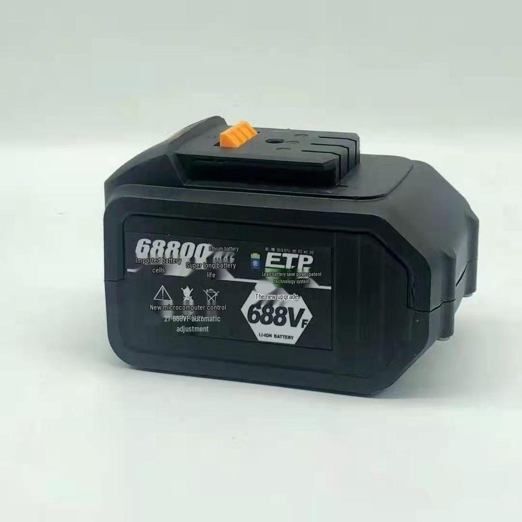 Dayi Electric Wrench & Grinder Set: 48VF88VFA3 Battery, Wrench, Angle Grinder, Circular Saw.