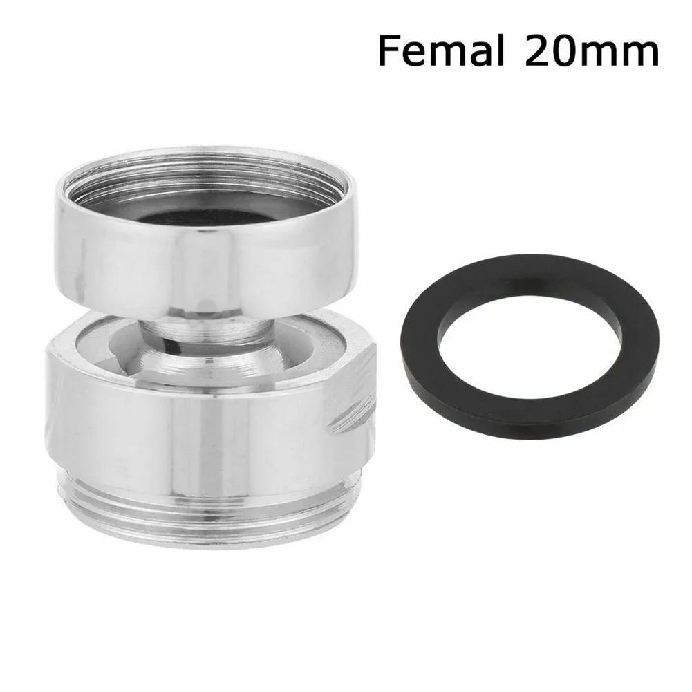 `Swivel Aerator Adapter `360 Degree Adjustable Kitchen` Faucet Fittings Tap Aerator `Connector Water Purifier Accessories
