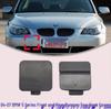 5 Series Trailer Cover: E60 LCI Front Bumper Tow Hook Cover Plate for Older Models (51117184708, 51127178183)