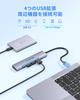LENTION USB C Hub 100W PD Fast USB 4K USB To Converter Data Transfer Compatible with MacBook Pro iPhone 15 Plus Pro iPad Pro Surface Pro and More