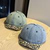 Korean Style Retro Short Brim Hat for Men and Women  Denim Old Soft Top Japanese Color Matching Small Brim Workwear Short Brim Peaked Hat Trendy