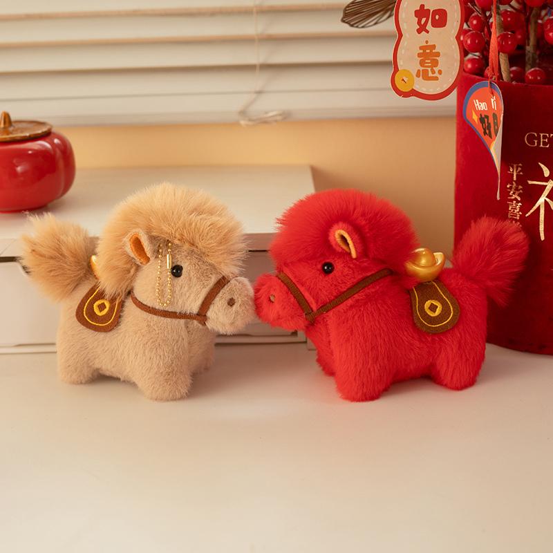 12cm Cute Horse Plush Toy Exquisite Pony Pendant Keychain School Bag Car Decor New Year Mascot Doll Kid Gift