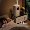 GREE SCK-50X62aPro 5L Ultrasonic Humidifier CN Plug (adapter Included)