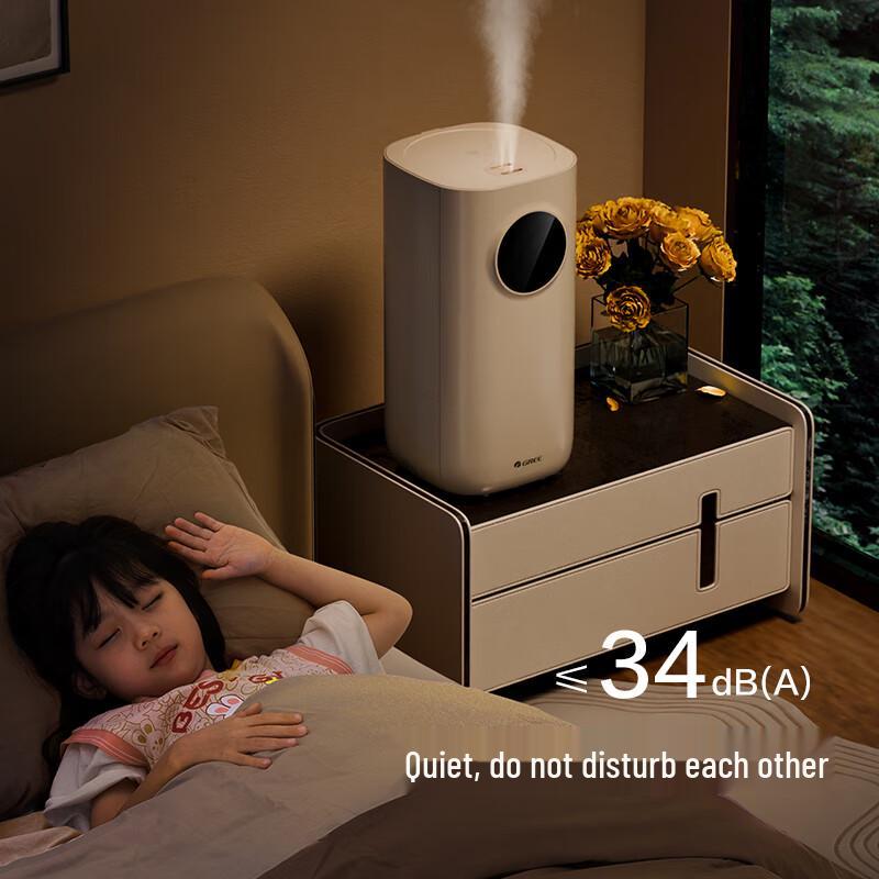 Gree SCK-50X62aPro 5L Ultrasonic Humidifier