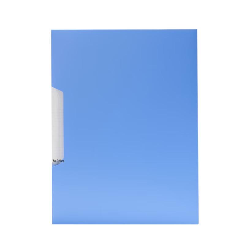 M&G New Sharp 80-Page A4 Document Folder