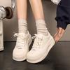 Leather thick-soled casual little white shoes women's spring new round head lace-up versatile soft-soled heightening board shoes