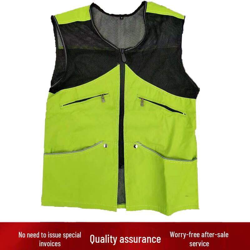 Ma Anzhou Professional Dog Training Vest