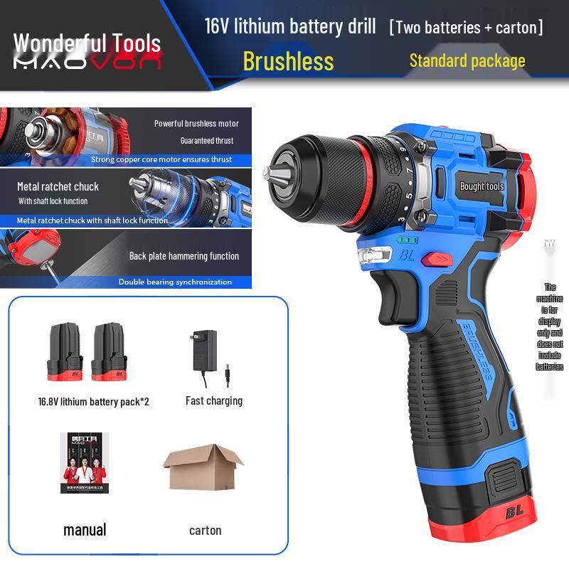 Rechargeable Brushless Electric Drill: Compact Multi-Purpose Impact Tool for Household Use