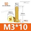 Copper Phillips Countersunk Head Machine Screws, Sizes M2–M4, Lengths 6/8/10/12mm