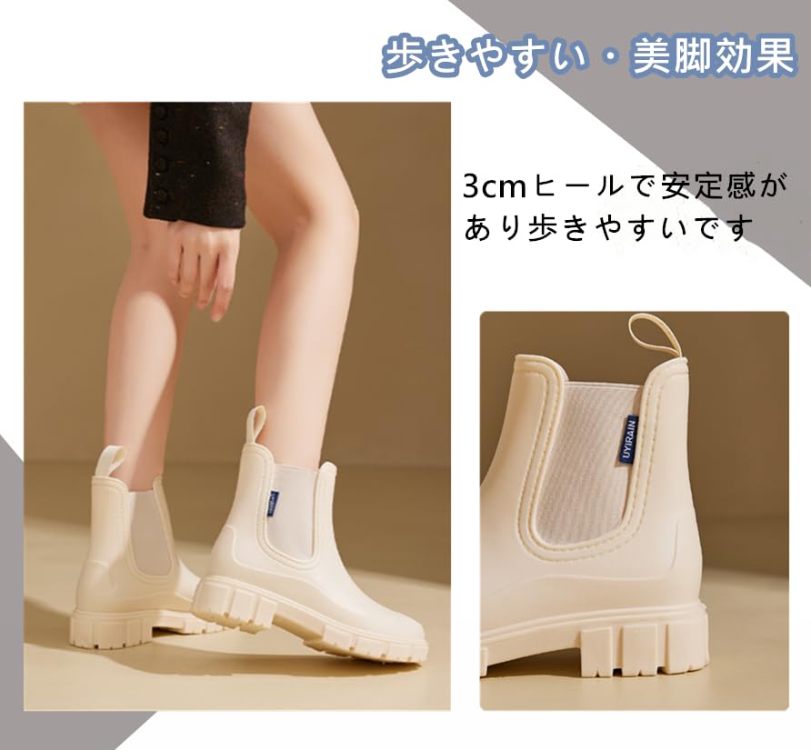 CALASOU Rain Short Boots with Side Stylish Waterproof Easy to Walk Perfect for Outdoor Rainy and All Weather Black Boots, Gore, Shoes, in, Non-Slip,