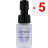 Kose Infinity Essence Couture O4 10ml Beauty Liquid After Applying Lotion, Take One Press of the Water Serum and One Press of the Oil Serum Onto the P